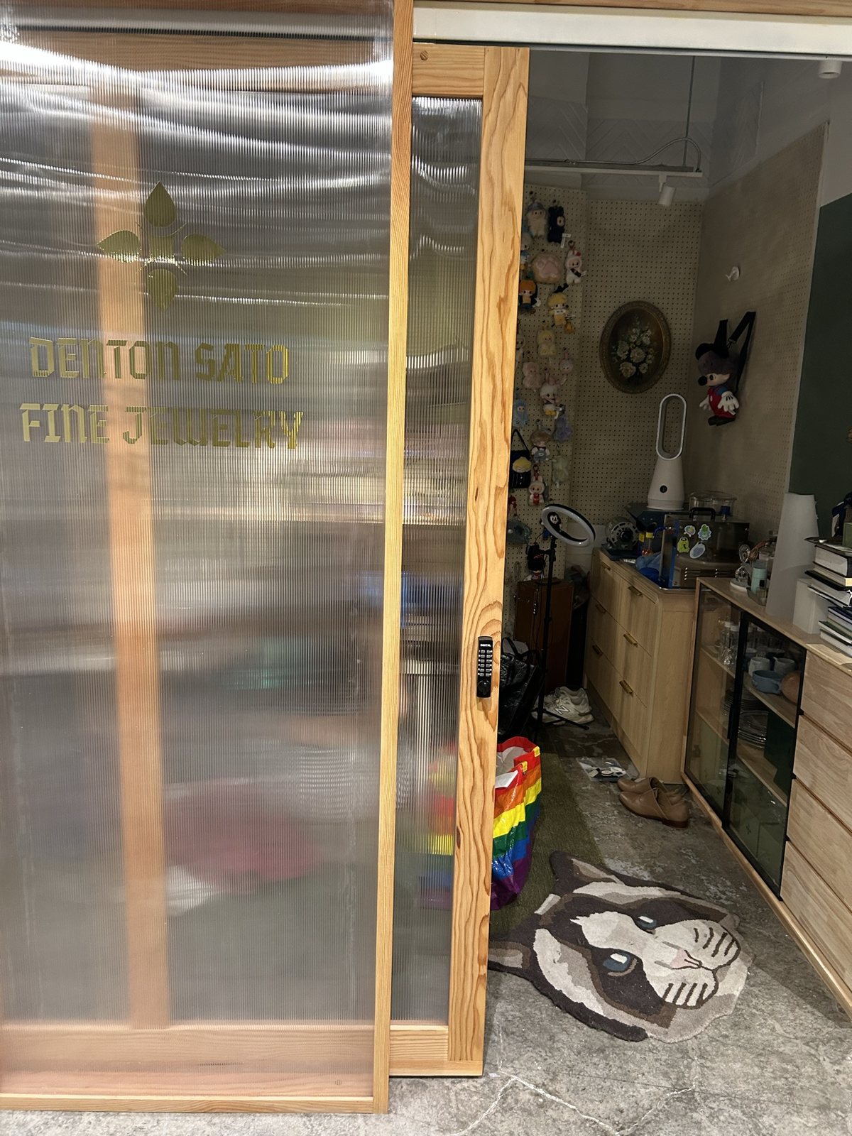 A translucent sliding door into a studio