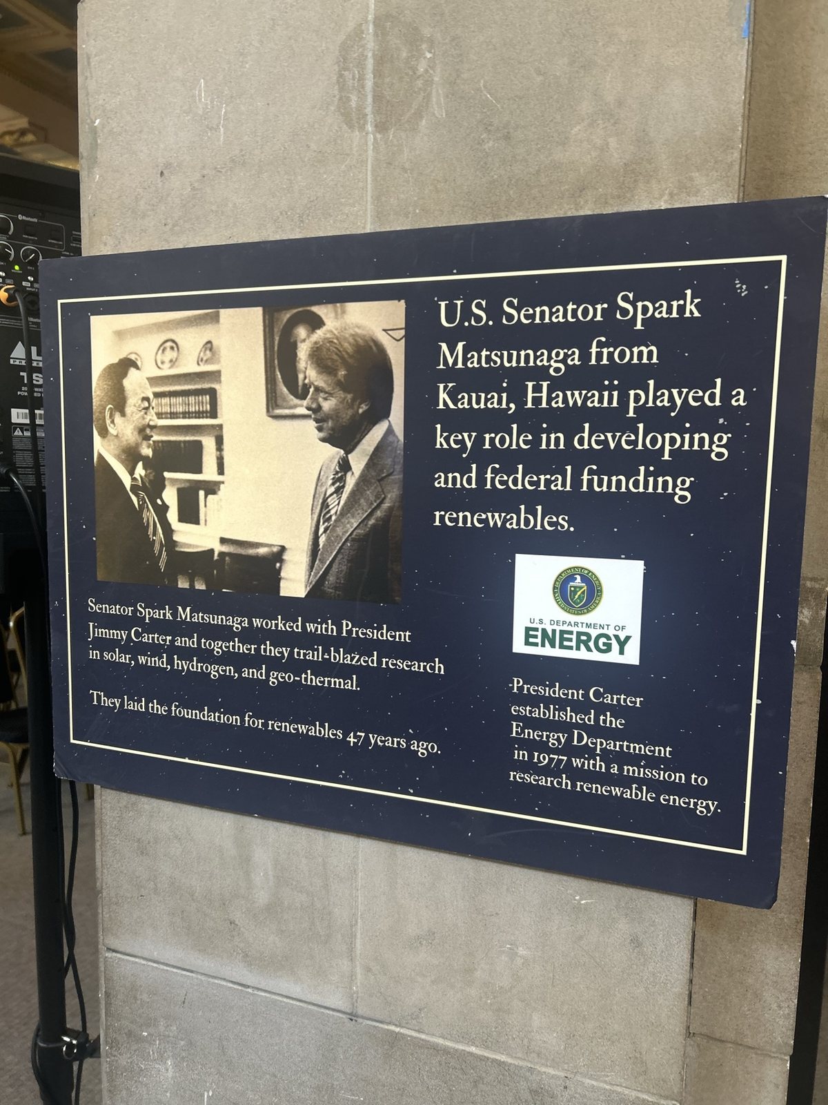A sign on Senator Spark Matsunaga